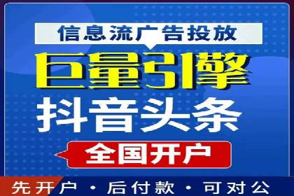 案例解析：SEM推广竞价成本控制
